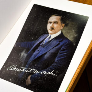 PLAKAT Z ROMANEM DMOWSKIM A4